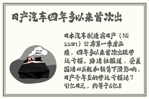 亚洲精品一卡2卡3卡4卡乱码
